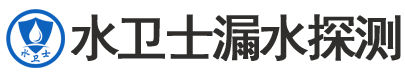 文峰区暗管漏水检测