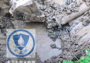 文峰区水管漏水检测公司5